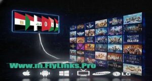 Free Popular Arabic IPTV Playlist (23.11.2025) Free Popular Arabic IPTV Playlist m3u 2025