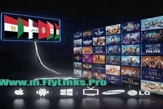 Free Popular Arabic IPTV Playlist (23.11.2025) Free Popular Arabic IPTV Playlist m3u 2025