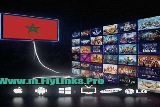 IPTV Maroc Best M3u For All Devices (30/11/2025) Cameroon vs Morocco 2025