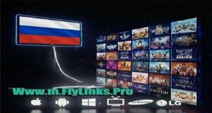 Russia Newest Free Global IPTV (25/11/2025) Russia Newest Free Global IPTV 2025